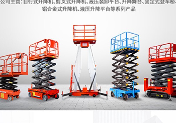 沙洋​出口成为核心增长引擎